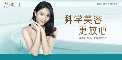 春節(jié)美容不打烊，伊麗匯百元超值護理限時搶！